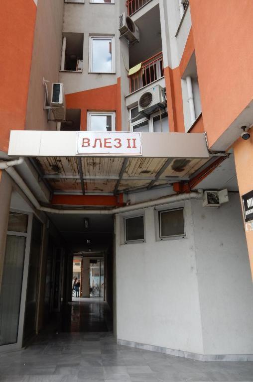 Aatma Apartment Skopje Eksteriør bilde